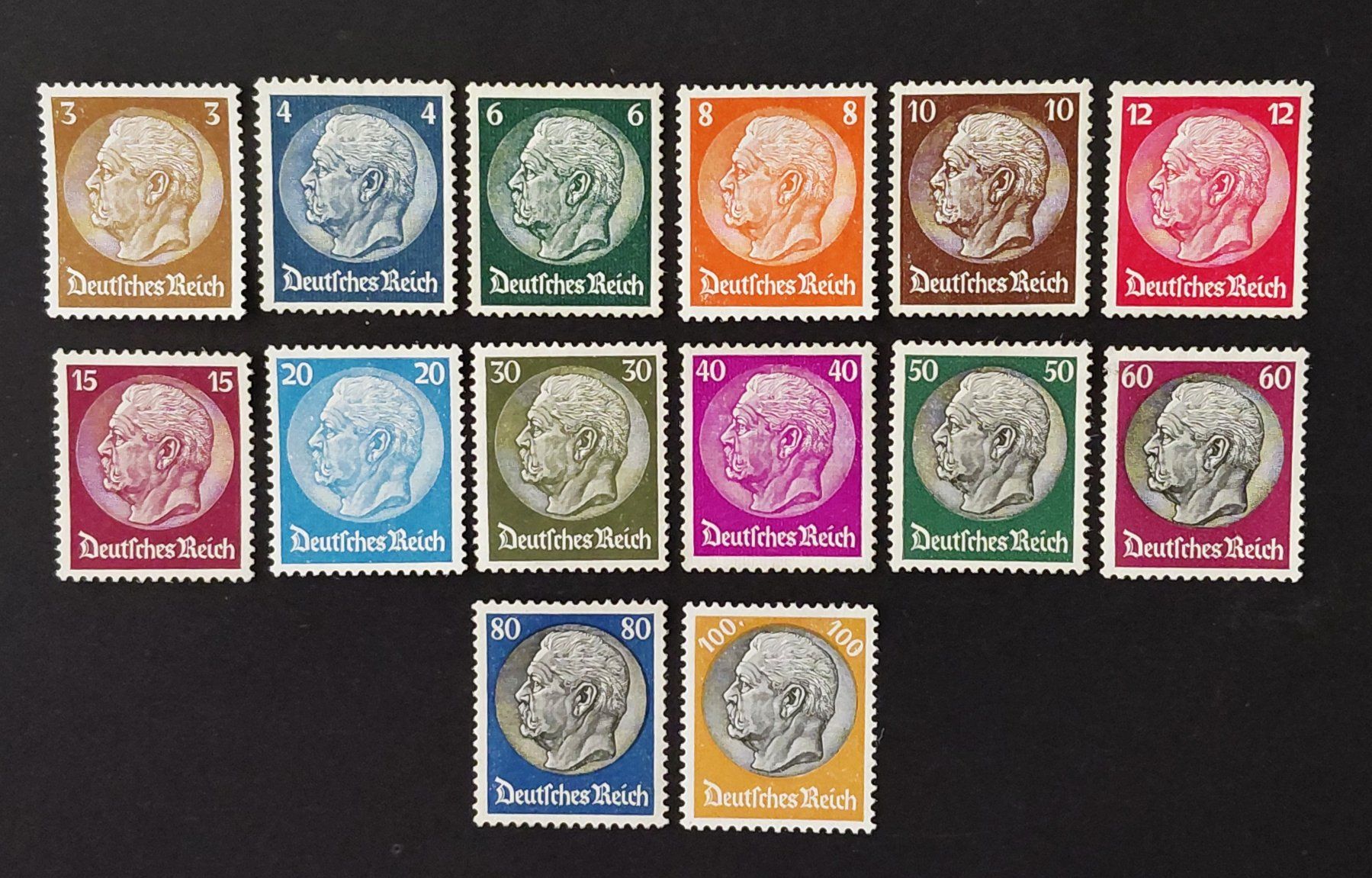 Alle Briefmarken: Deutsches Reich 1933** – Gebraucht aus Ebikon von smartbox