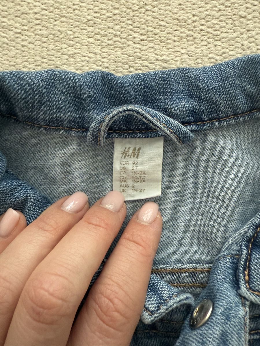 H&M Giacche & Cappotti: H&M Jeans Jacke, Gr. 92 – Usato da Niederglatt ZH venduto da Vladaa 1