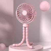 Tragbarer Mini USB Ventilator, Octopus Form