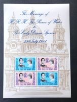 Isle of Man-Mi Block 5 ** (1981)