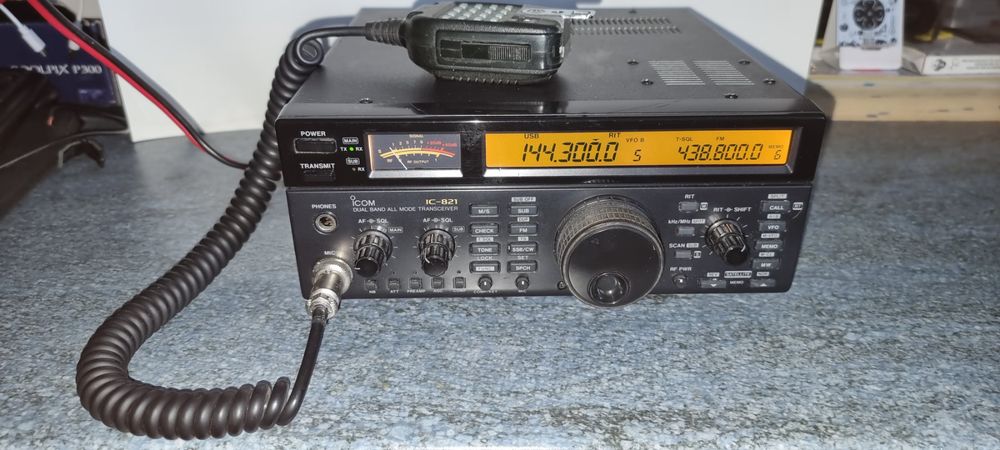 IC 821H VHF UHF Amateurfunkgerät | Kaufen auf Ricardo
