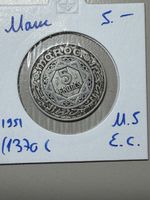 Maroc - 5 francs - 1951 (1370) Empire Chérifien - Mohamed 5 