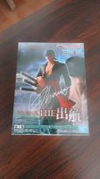one Piece Lorenor Zorro Figur. mit unterschrieft 