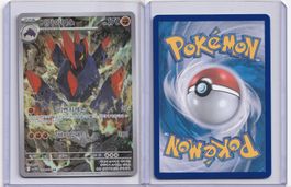 Pokémon Gigalith AR 127/086 SV11W KR NM