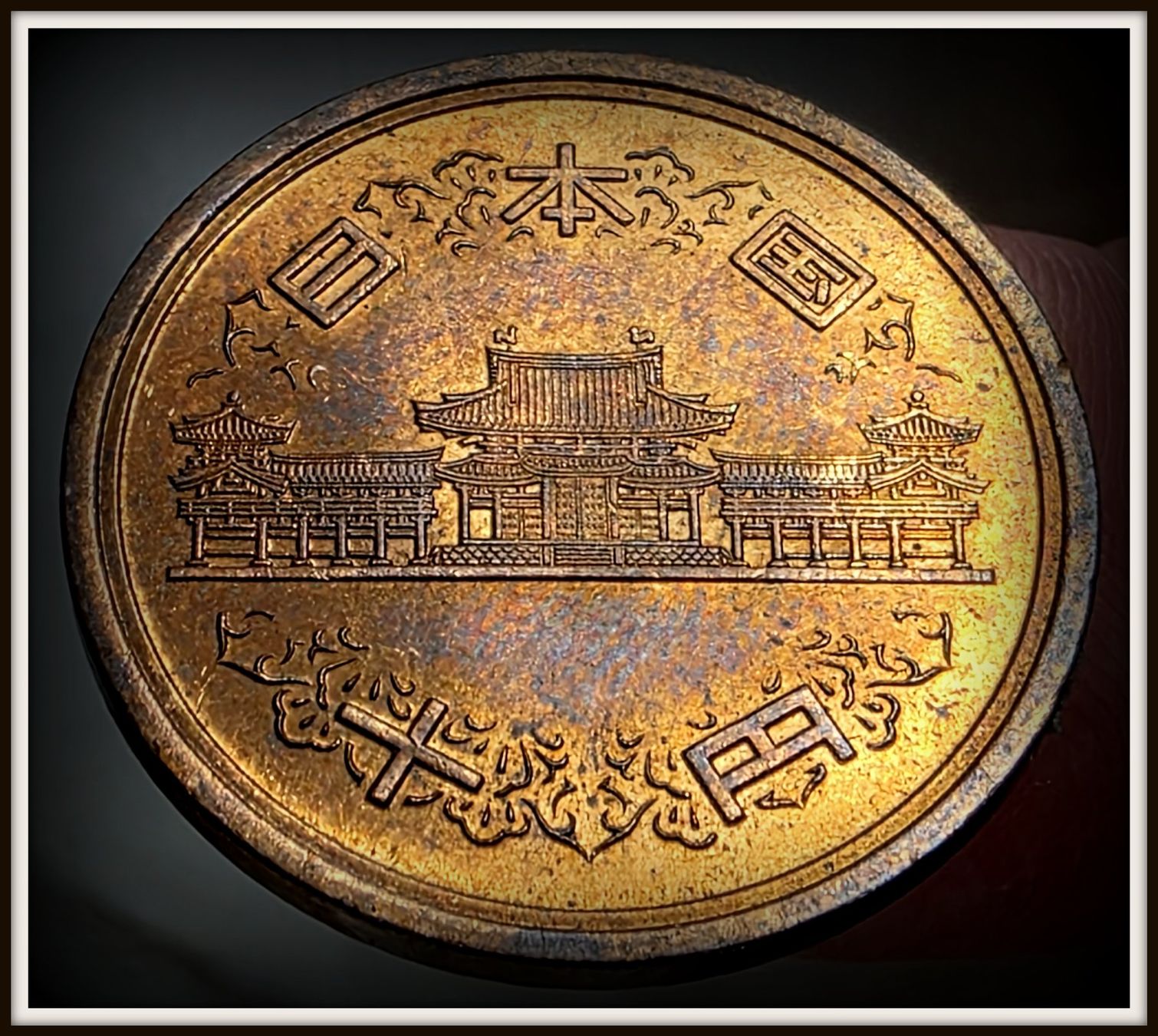Tutti le monete: JAPAN 10 YEN 59/1984 – Usato da winterthur venduto da CoinPassion
