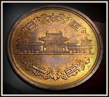 JAPAN 10 YEN 59/1984