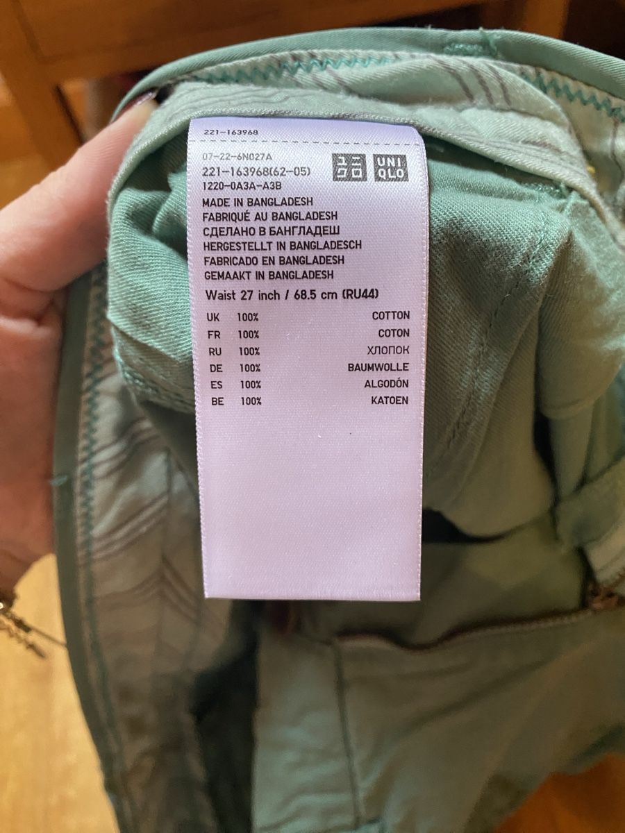 Pantaloni: Shorts vert turquoise Uniklo taille 27 – Usato da Epagny venduto da nie_n5yb 2