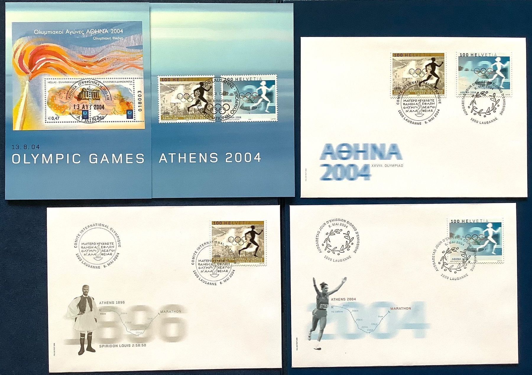 Tutti i francobolli: 2004 Olympische Spiele Athen Folder + FDC Satz  + Einzel – Nuovo (secondo la descrizione) da Liestal venduto da Pep3