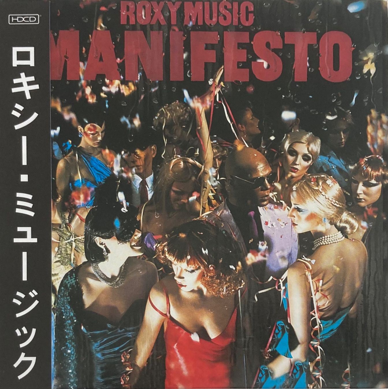 CDs: ROXY MUSIC - MANIFESTO – Gebraucht aus Poliez-Pittet von Newtown-Records