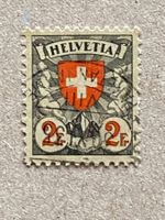 166z, Paketannahme