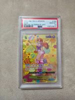 One Piece Nami SP OP09-106 PSA 10 GEM MINT Englisch