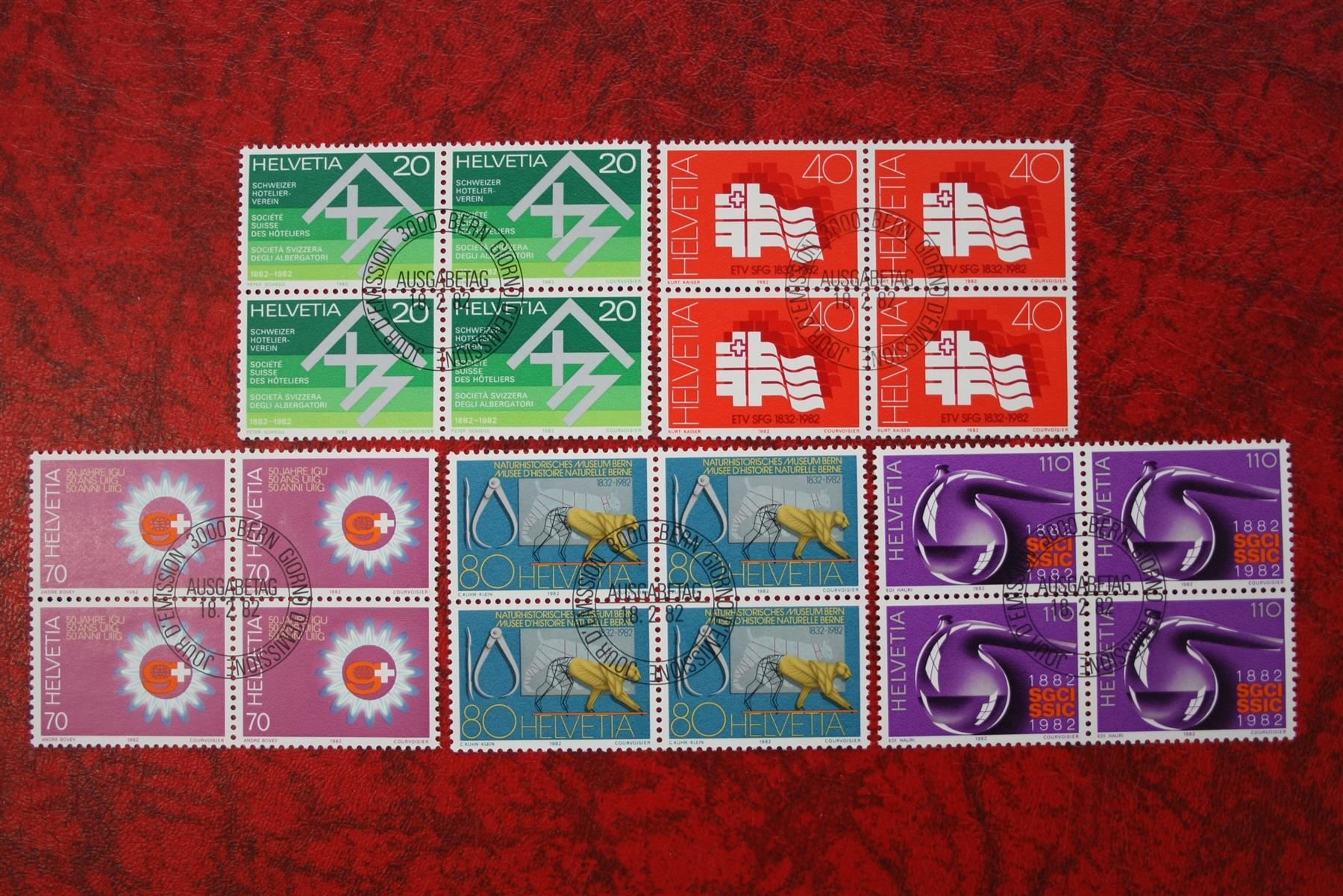 Alle Briefmarken: 1982: 663-667 Et. mit Gummi – Neu (gemäss Beschreibung) aus Deitingen von Lglobi