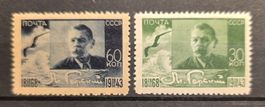 Sowjetunion 1943 Maxim Gorki komplett 2 Werte MNH