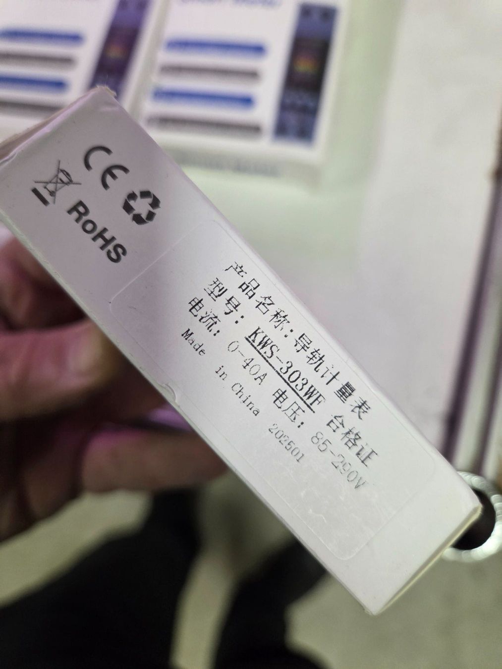 Misurare: KWS-303WF Power Switch Energy Meter Smart Meter atorch – Nuovo e nell'imballaggio originale da Zürich venduto da Alibaba1234 6