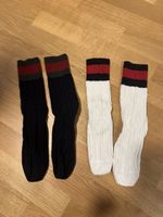 2 Paar Gucci Socken – Schwarz & Weiss – Ungetragen