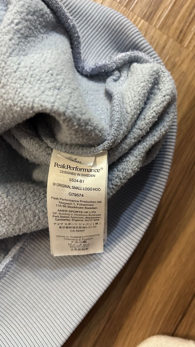 Peak Performance Maglioni & Felpe: Peak Performance Hoodie hellblau – Usato da Seengen venduto da nad_cn92 4