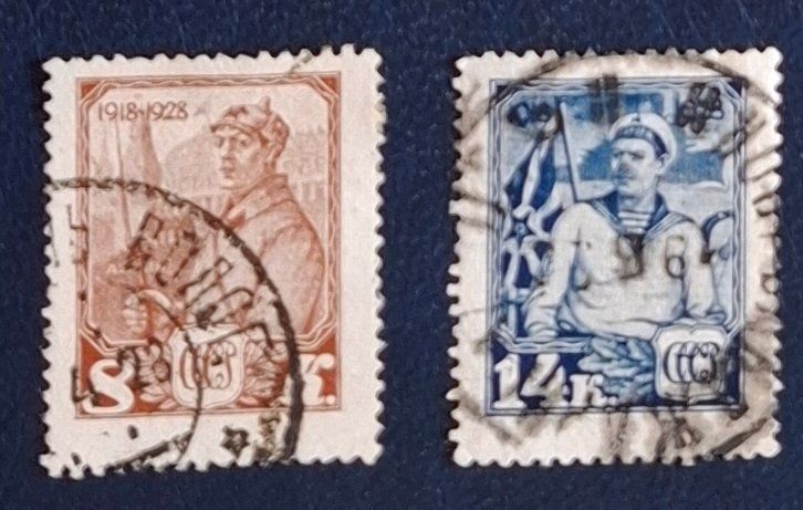 Tutti i francobolli: Briefmarken UdSSR – Usato da Dotzigen venduto da ser_8hp9