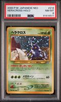 HERACROSS / PINSIR HOLO PSA 8  POKEMON 2000 JAPANESE NEO