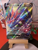 POKÉMON / Eternatus V / SWSH Black Star Promos 🇺🇸
