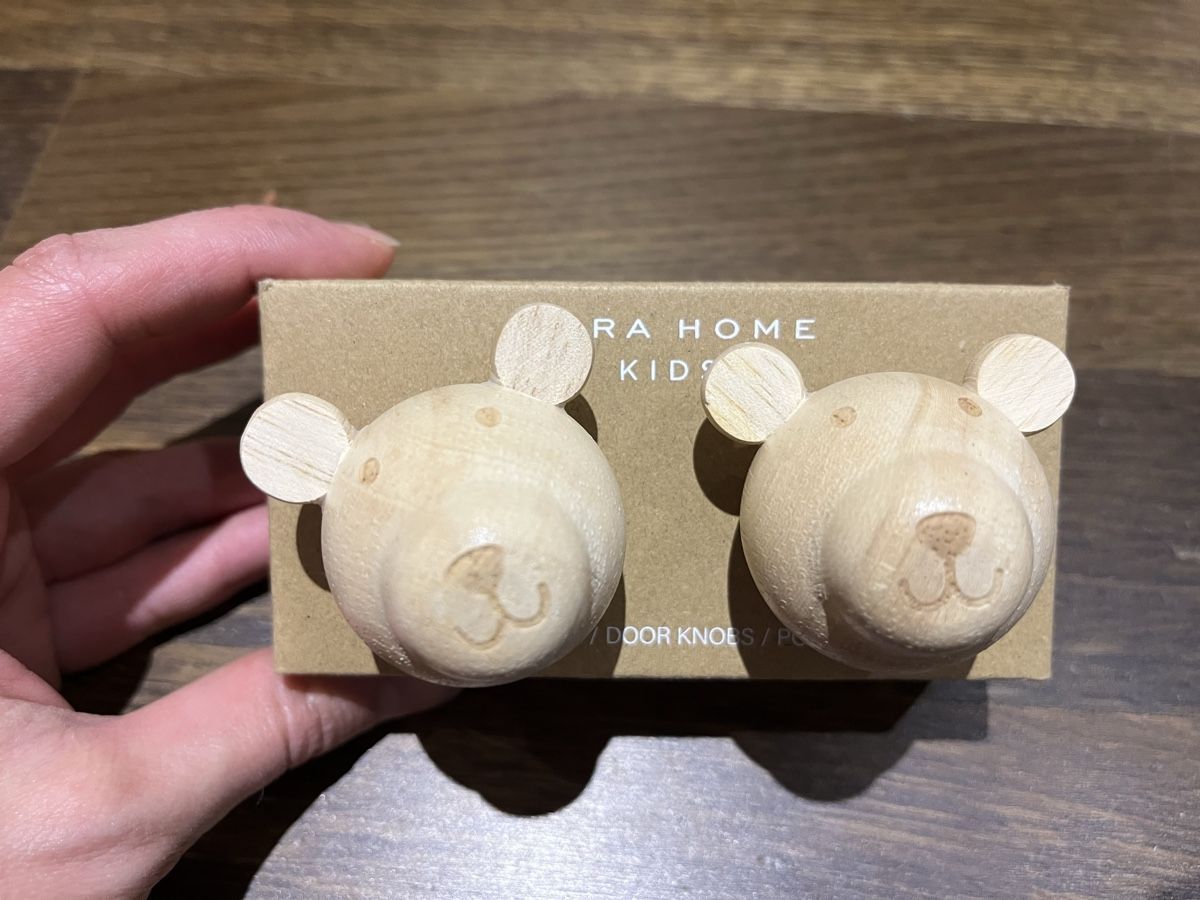 Alle Dekorationen: Neu Kinderknäufe von Zara – Neu und originalverpackt aus Pfäffikon ZH von mal_xs7b