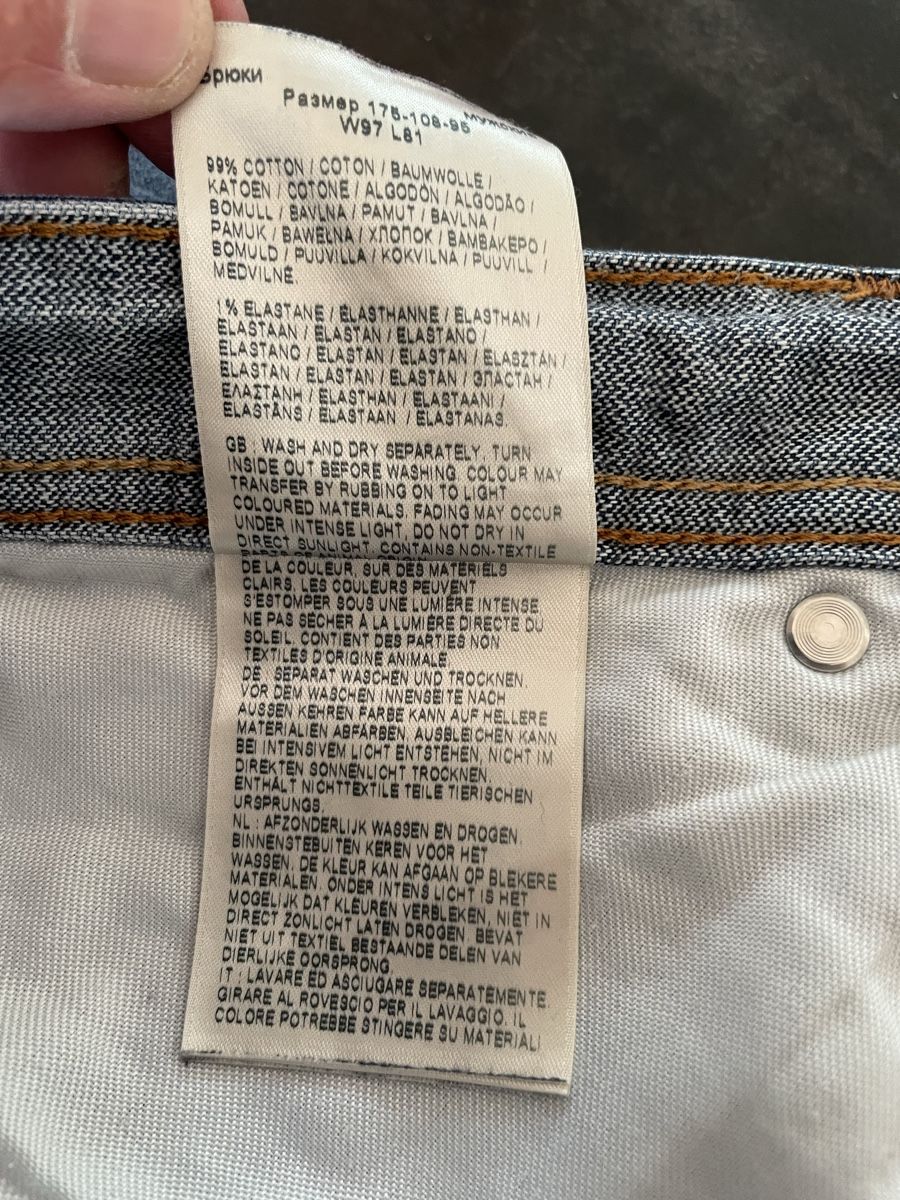 Wrangler Jeans: Jeans Wrangler Arizona Taille 38 32 – Usato da Vallamand venduto da Bricbracbroc82 5