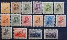 Luxemburg Dienst Kat. 108-123 */gest. 1919/22 Kat. 33 Euro