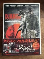 Django Unchained Tarantino Blu-Ray Limited Edition Japan