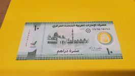 10 Dirham Banknote aus Vereinigte Arabische Emirate, 2022