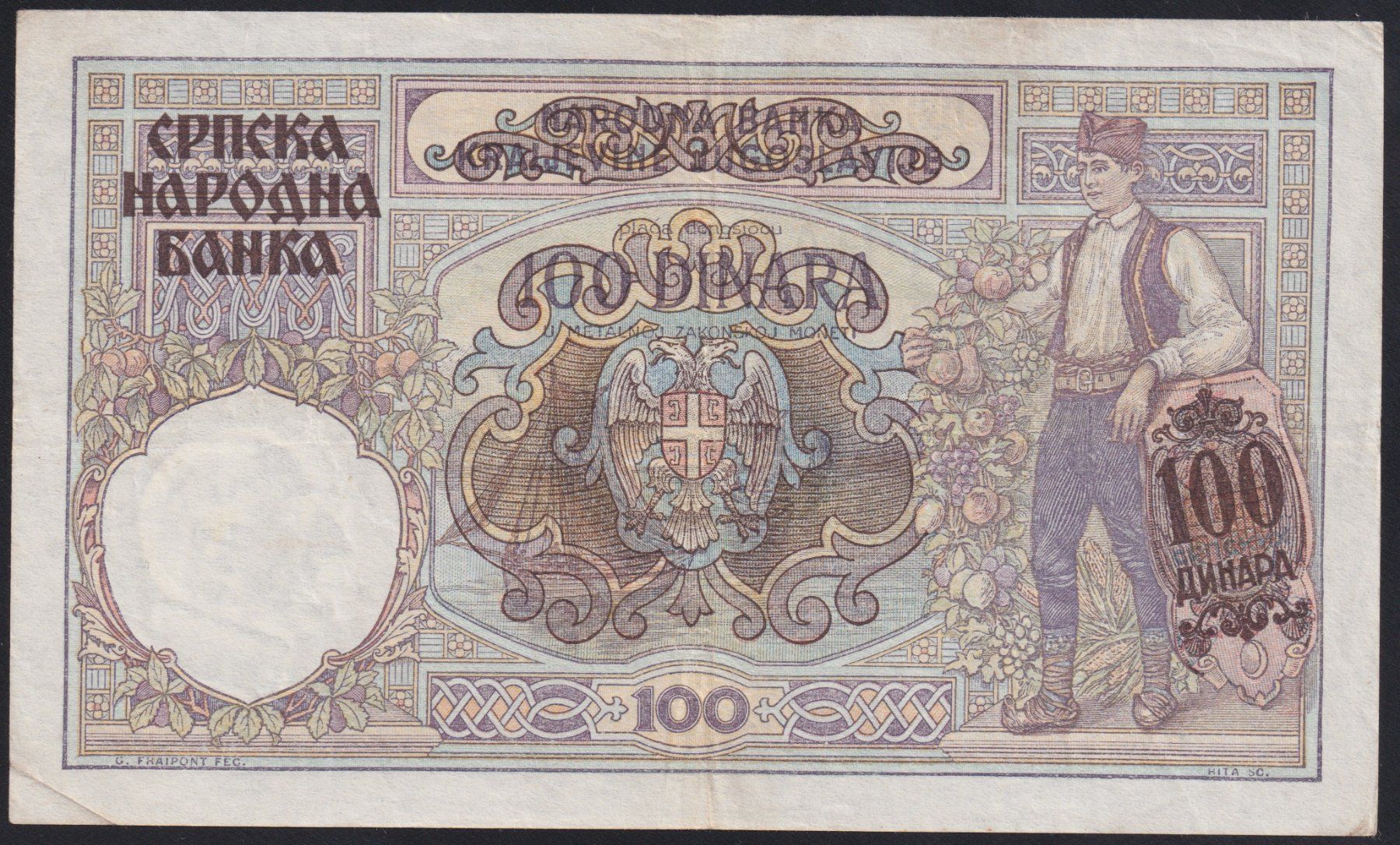 Banconote: Serbien 100 Dinara 1941 – Usato da Brugg AG venduto da banknoten_muesli 1