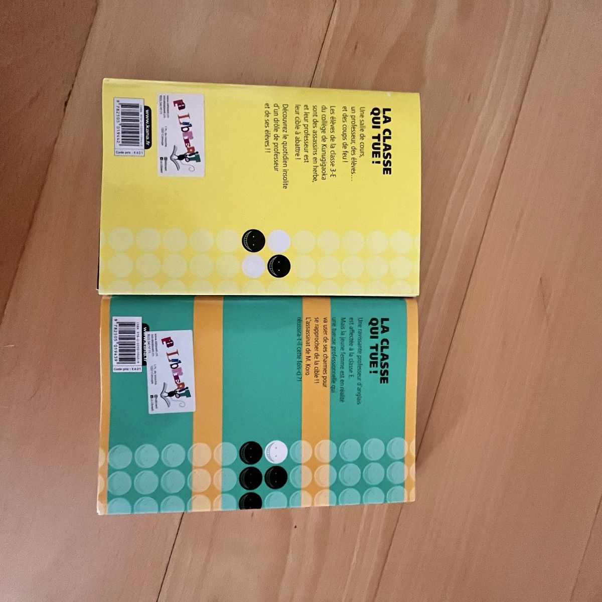 Comics: Lot 9 mangas – Gebraucht aus Geneve von maremonte 4