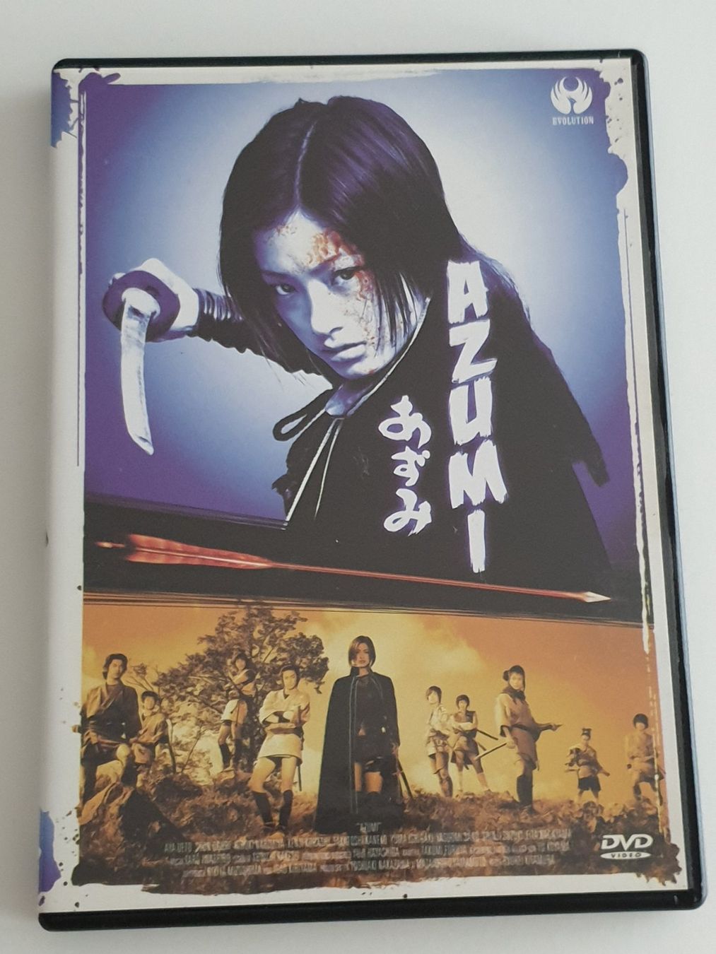 Alle DVDs: Azumi DVD – Gebraucht aus Zürich von pau_y8mv