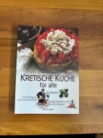 Lambraki Myrsini - Kretische Küche für alle / Ratgeber