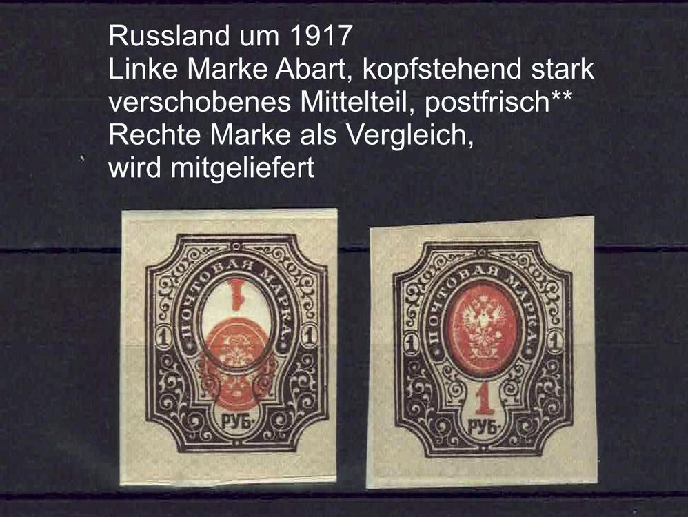 Russland um 1917 starke, rare Abart (Gebraucht) in Basel für CHF 25 ...