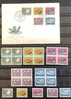 1959 / Pro Patria FDC Viererblock ** + Einzel Satz **