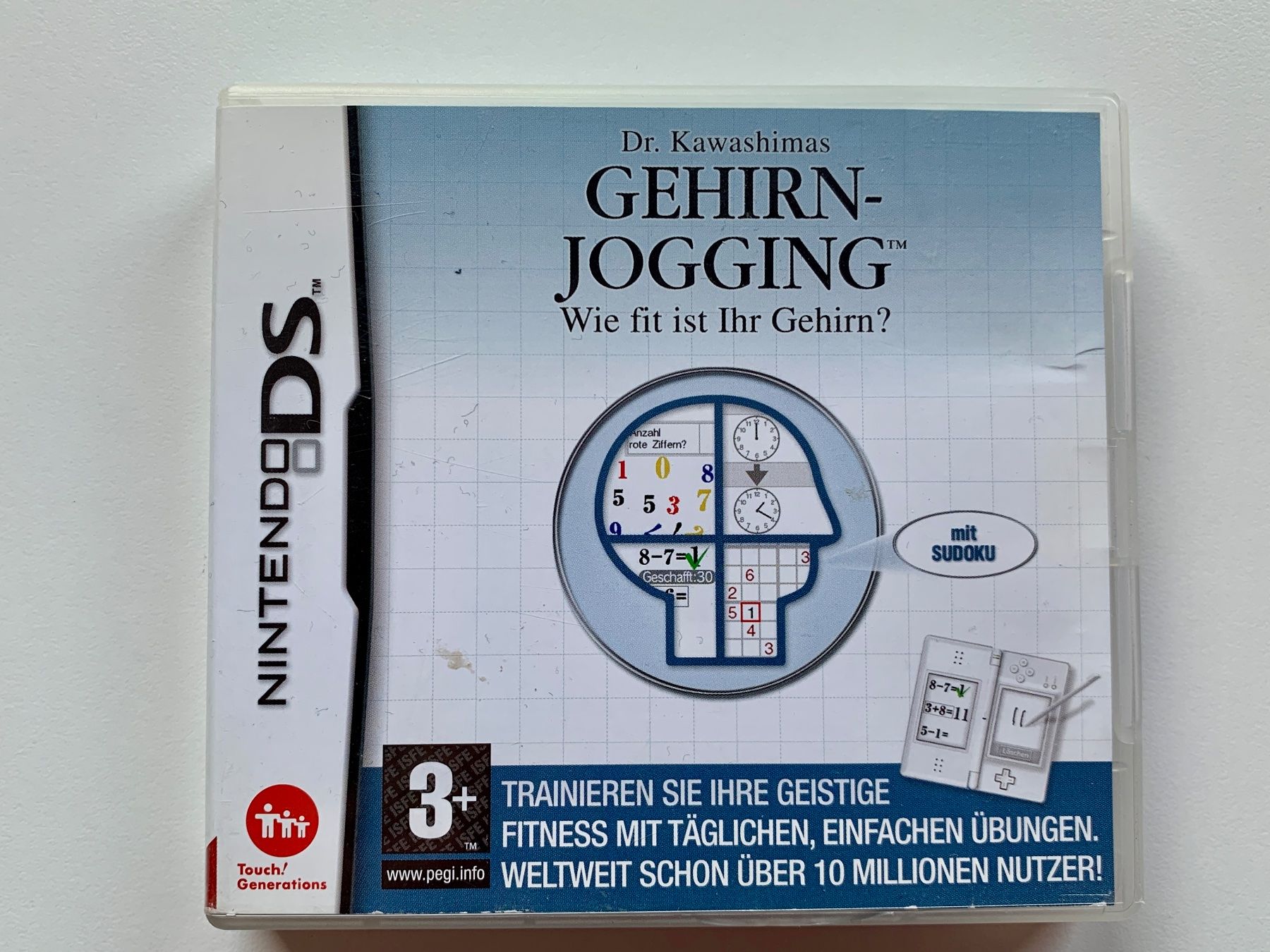 Nintendo Spiele: Nintendo DS: Dr. Kawashimas Gehirn-Jogging – Gebraucht aus Kaiseraugst von Marsupower 1
