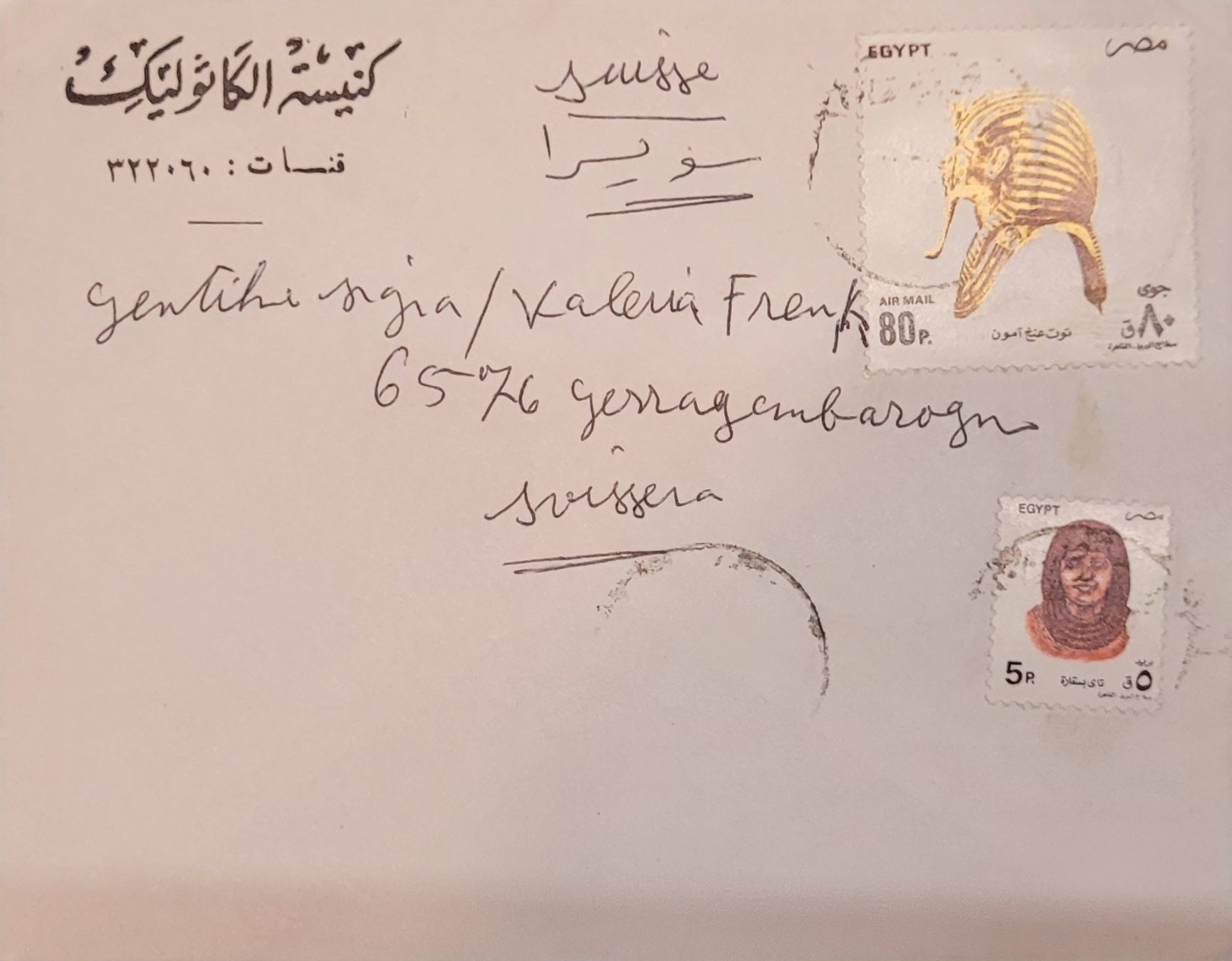 Tutti i francobolli: Diverse Briefe aus Ägypten – Usato da Unterentfelden venduto da Grotto5 4