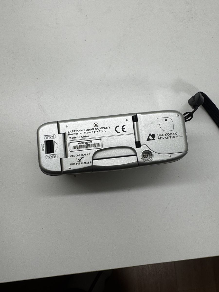 Kodak Fotocamera: Kompaktkamera Kodak Advantix C370 silbern gebraucht – Usato da Schlieren venduto da Eldi84 5
