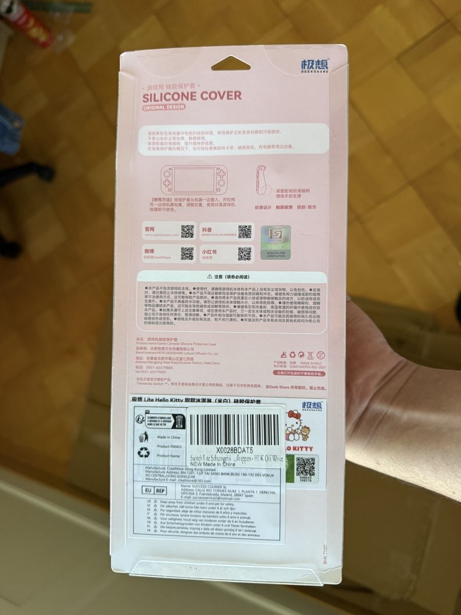 Custodie protettive: Switch Lite Hello Kitty Cover – Nuovo e nell'imballaggio originale da Peseux venduto da Keyvan_Z 1