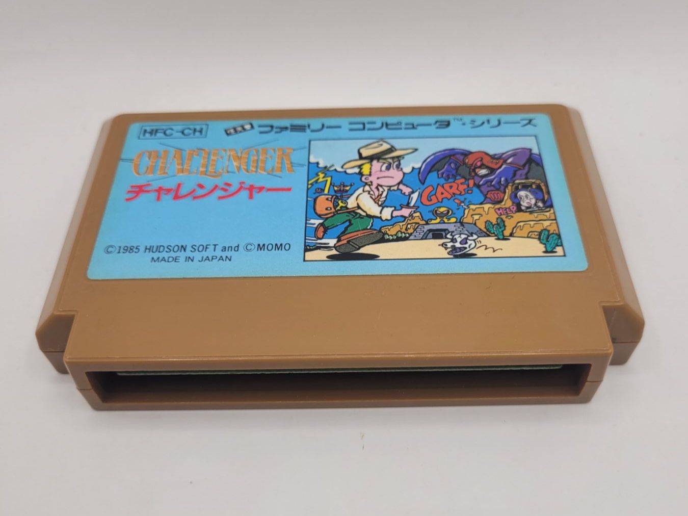 Nintendo Giochi: Challenger Famicom Modul NES Japan – Usato da Münchenstein venduto da danytlaw