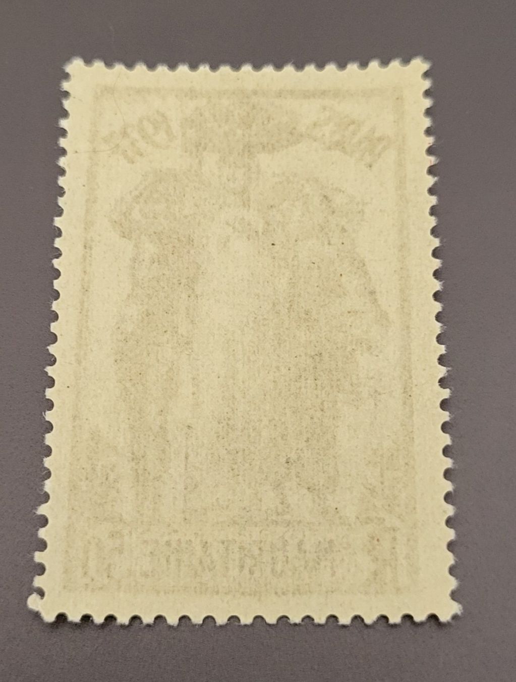 Alle Briefmarken: Mauretanien 1937 alte briefmarke A018 – Gebraucht aus St Gallen von Stampsalshobby 1