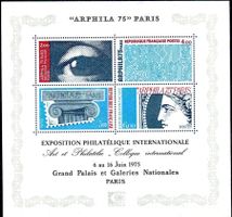 FRANKREICH 1975 INT. BRIEFMARKENAUSSTELLUNG **POSTFRISCH**