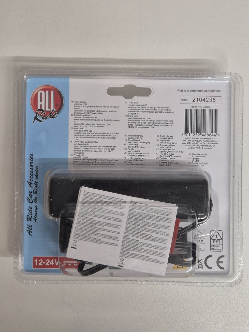 Stecker: All Ride Dreifachsteckdose mit USB, 12-24V, Neu – Neu und originalverpackt aus Möhlin von ire_526p 1