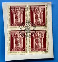 Briefmarken aus Liechtenstein 4 er Block mit Papier 