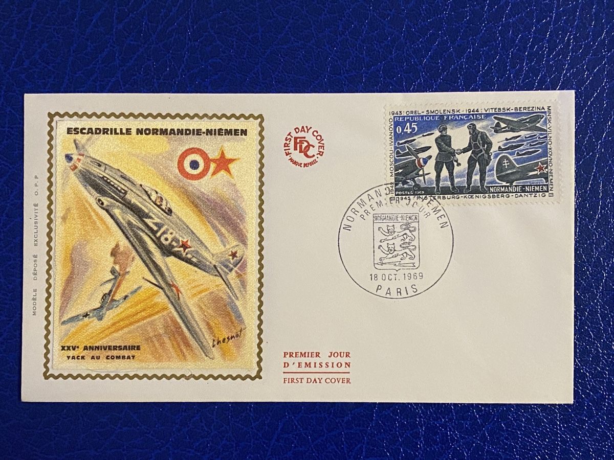 Alle Briefmarken: 3 FDC thème aviation - France – Gebraucht aus Petit-Lancy von Solcarm 2