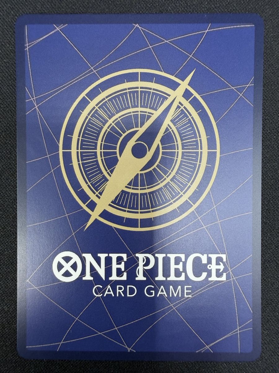 Bandai Carte collezionabili: One Piece Boa Hancock OP14-112 SR Parallel NM – Nuovo (secondo la descrizione) da Rolle venduto da KPTreasures 1