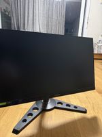 Ecran gamer 360hz 1ms 24’50 pouces