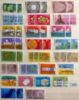 Timbres suisses 1976 Plantes Châteaux
