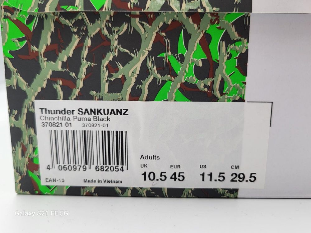 puma thunder sankuanz