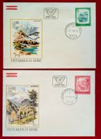 ÖSTERREICH FDC LANDSCHAFTEN WINKLERN 1983 UTTENDORF 1982