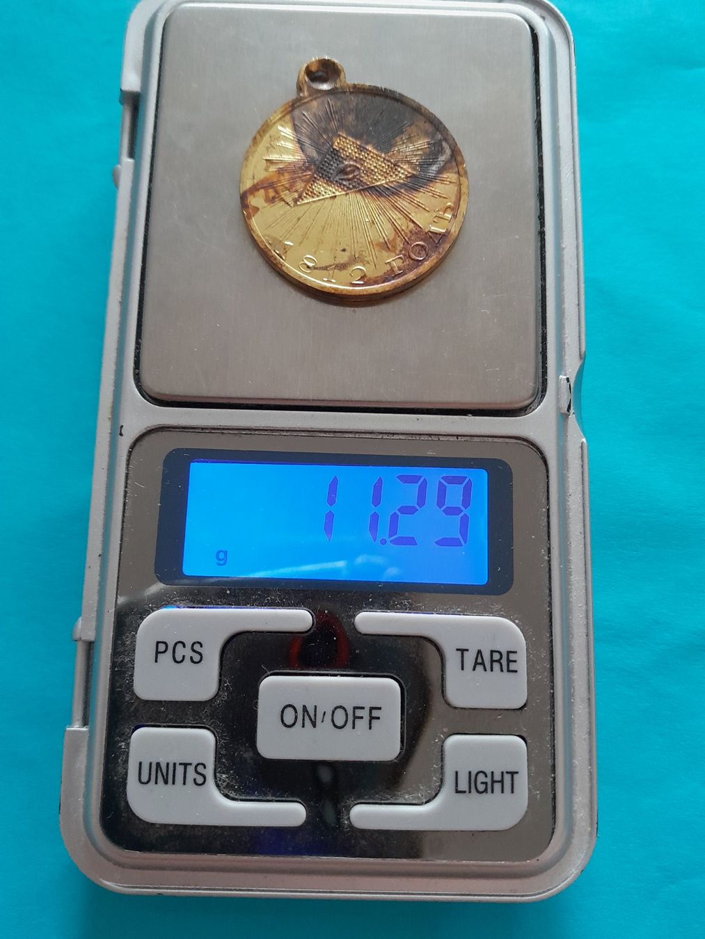 Tutti le monete: Russian medal 1812, 11g – Usato da Aarau venduto da Reto_BA_01 2